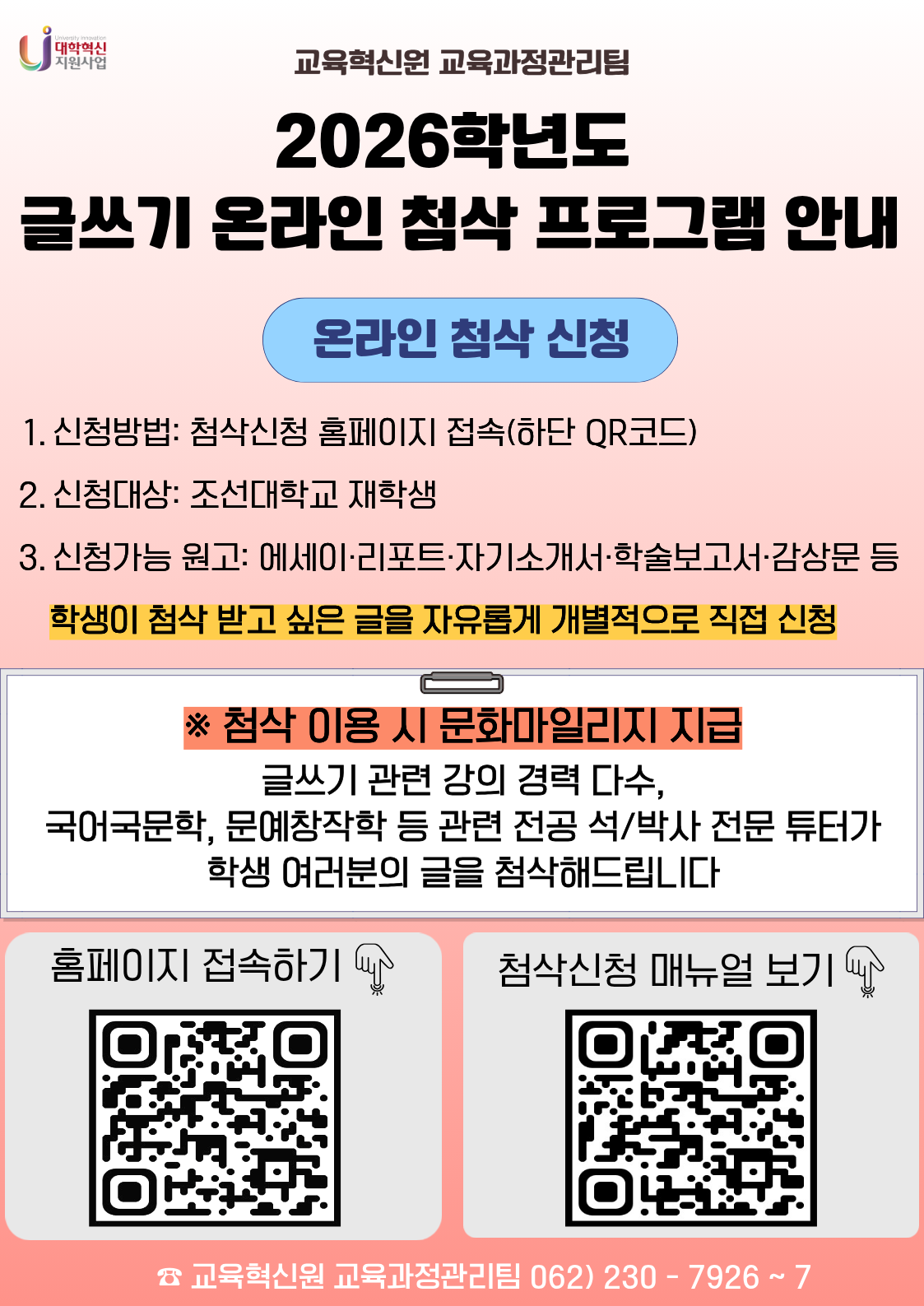 external_image external_image