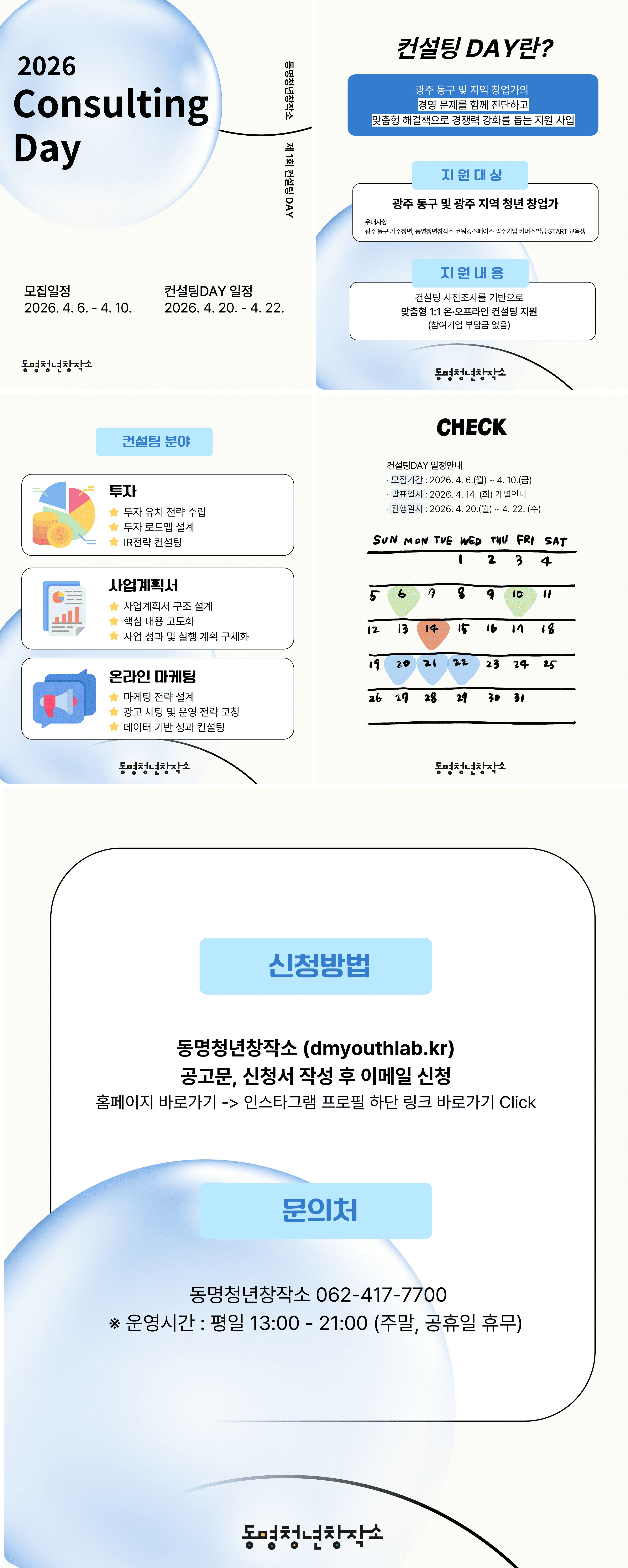 external_image external_image