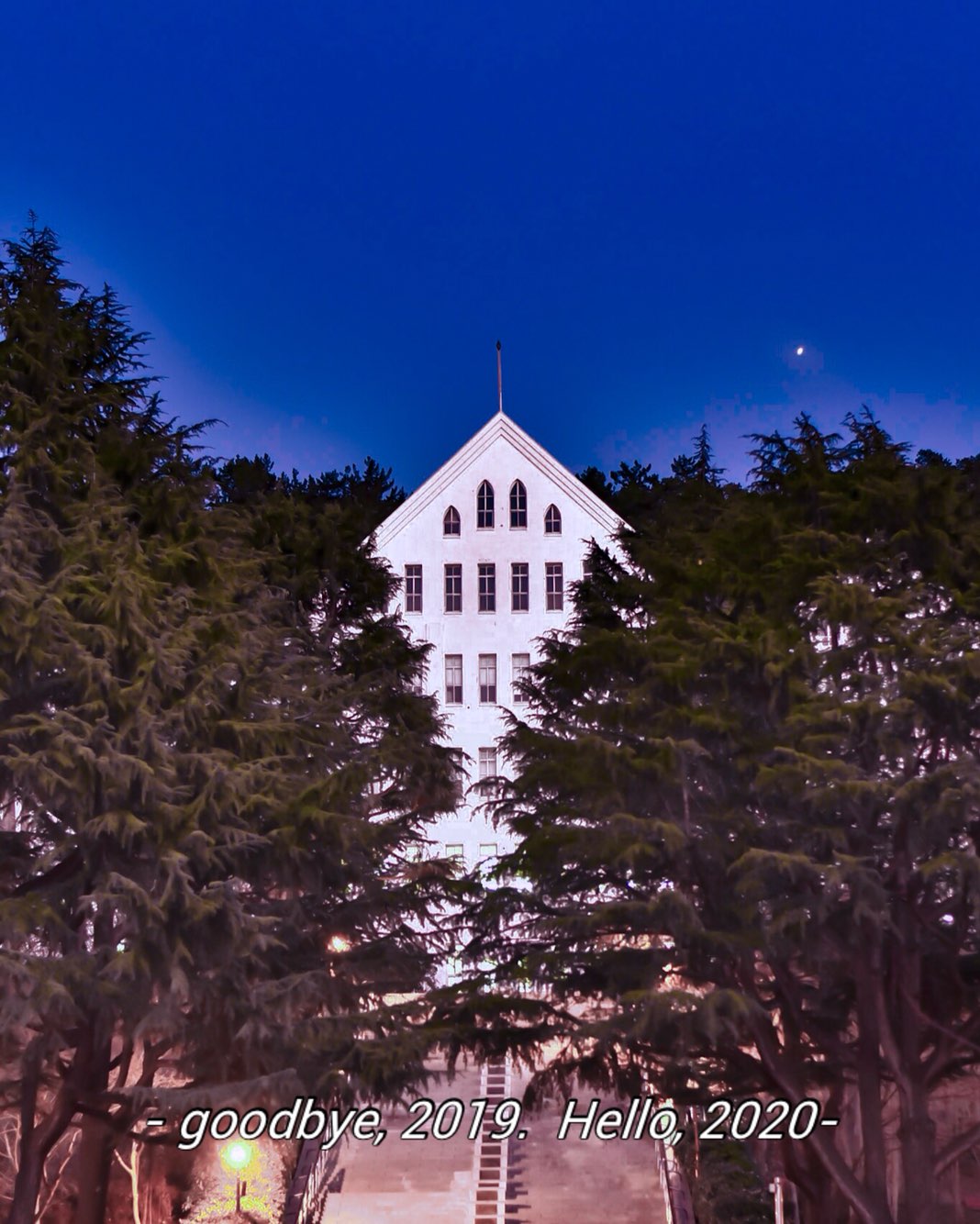 Goodbye 2019 , Hello 2020 ! 대표이미지