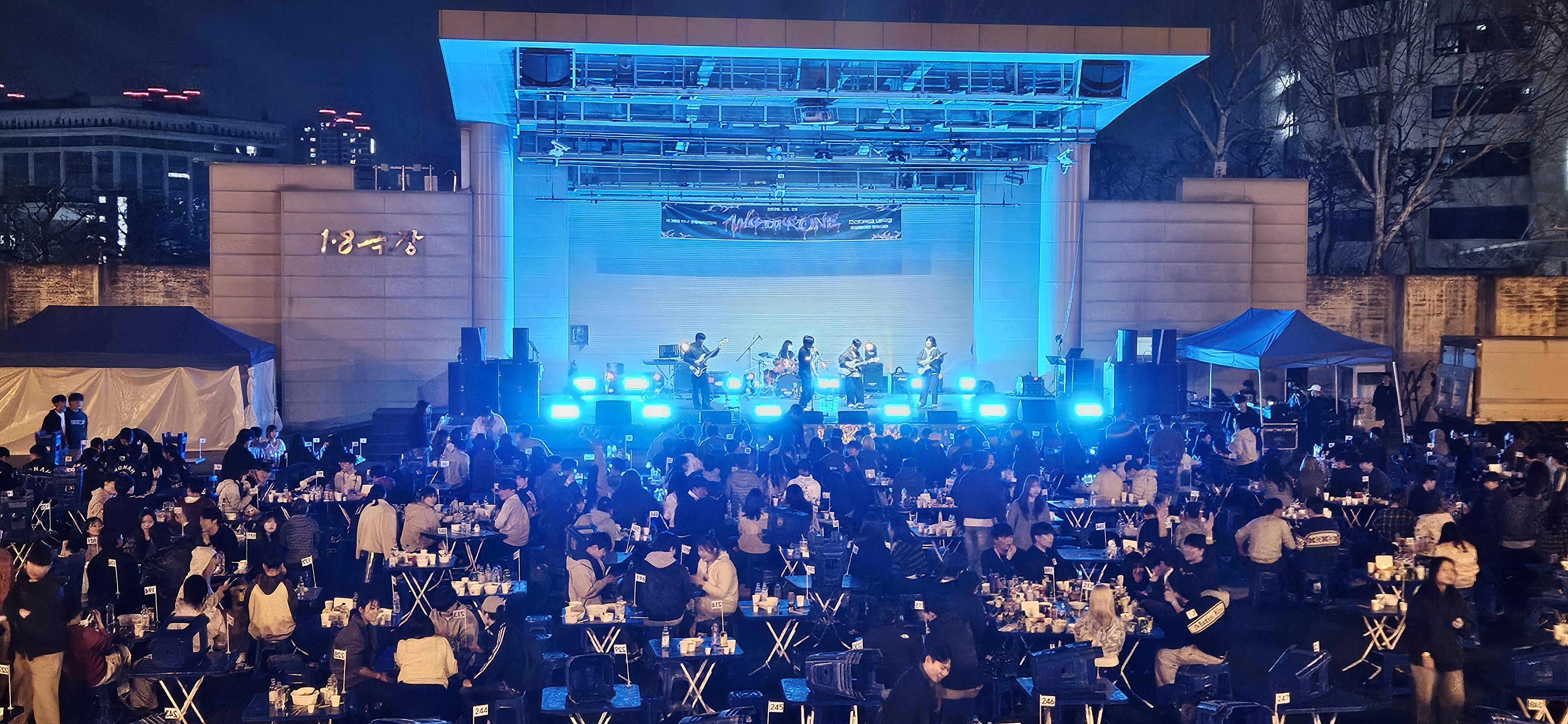 2026.3.25 조선대학교 총동아리 알림아리 대표이미지