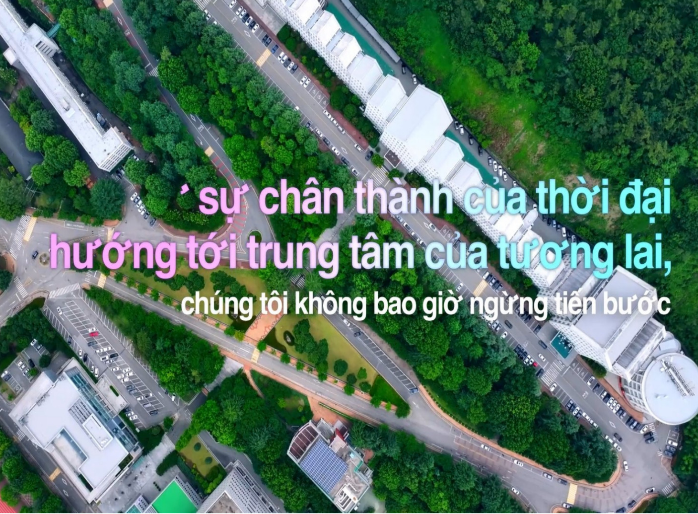 [Tiếng Việt ] Video Giới thiệu về trường Đại học Chosun năm 2024 대표이미지