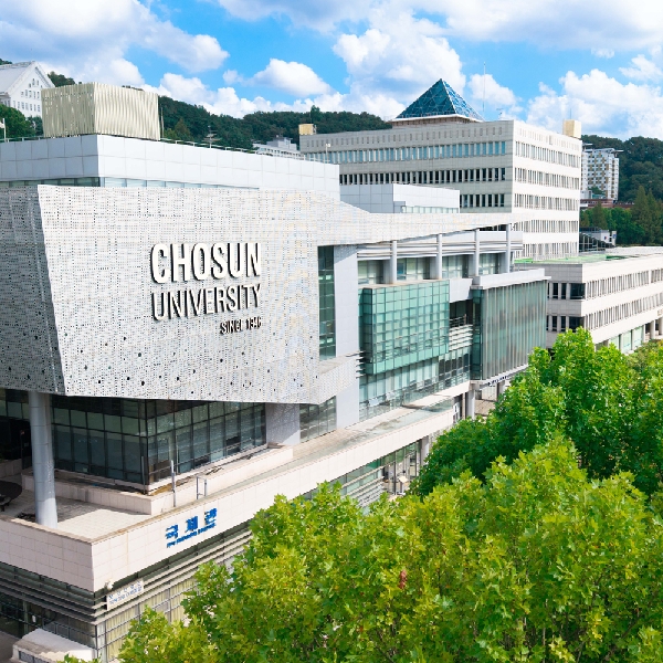 국제관 대표이미지