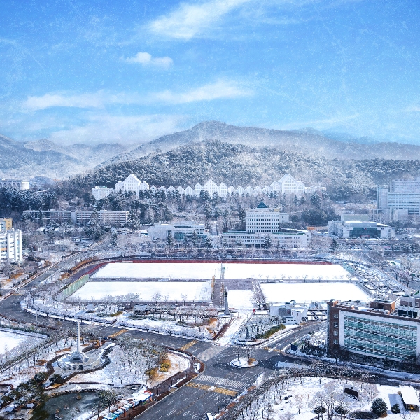 본관 겨울전경 대표이미지