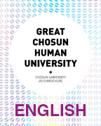 2019 English 썸네일