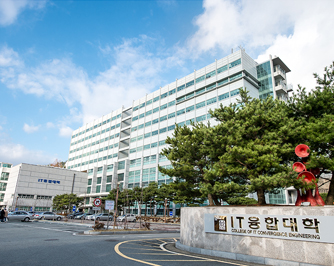 IT융합대학 대표이미지