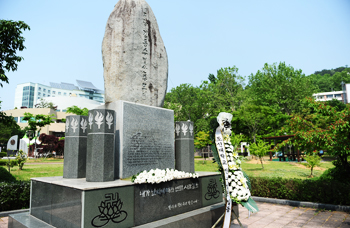 김동수열사의 추모비 THUMBNAIL