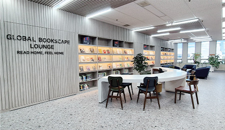중앙도서관, Global Bookscape Lounge 오픈 대표이미지