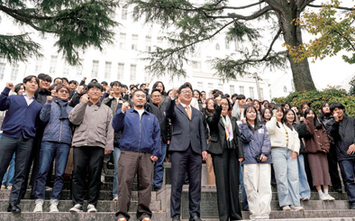 조선대학교, ‘글로컬대학’ 선정 대표이미지