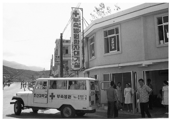 정문앞 병원환자 대기실 THUMBNAIL