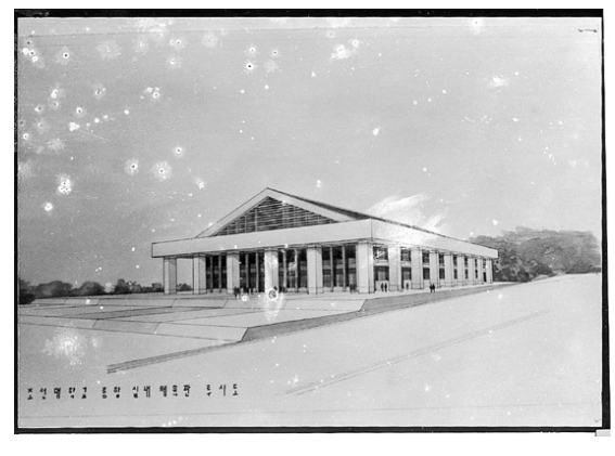 기공당시의 체육관 투시도 THUMBNAIL