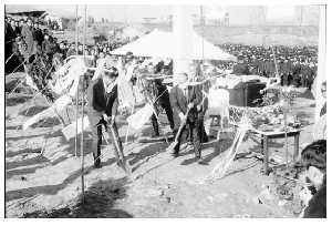 부속병원 기공식 THUMBNAIL