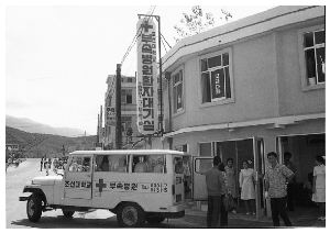 정문앞 병원환자 대기실 THUMBNAIL