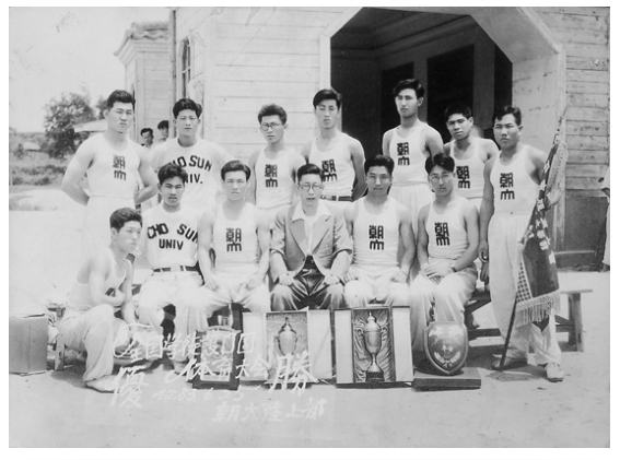 전국 학도호국단 체육대회 우승 THUMBNAIL