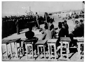 윤치영 국회부의장 초청강연회 THUMBNAIL