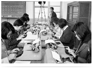 여대 타자실습 THUMBNAIL