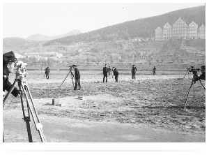 공대실습 THUMBNAIL