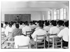 수업광경 THUMBNAIL