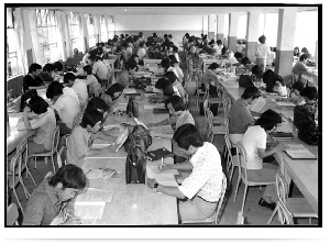 1960년대의 도서관 THUMBNAIL