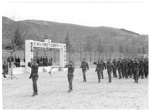 제10기 ROTC 입단식 THUMBNAIL