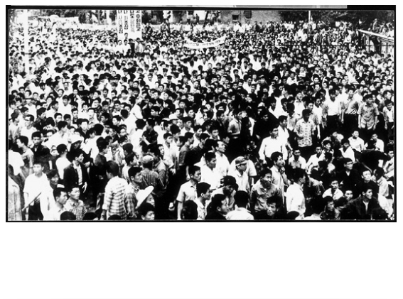 한일회담 반대시위 THUMBNAIL