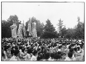 학원민주화,자주화를 위하여 THUMBNAIL