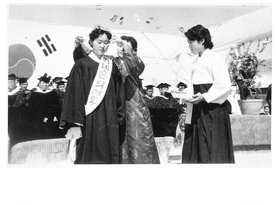 여대 제1회 졸업식 THUMBNAIL