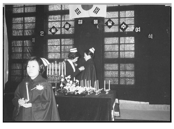 의대간호학과 가관식 THUMBNAIL