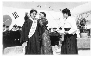 여대 제1회 졸업식 THUMBNAIL