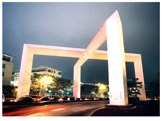 조선대학교 정문 야경 THUMBNAIL