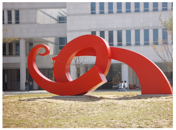 하모니(중앙도서관 조형물) THUMBNAIL