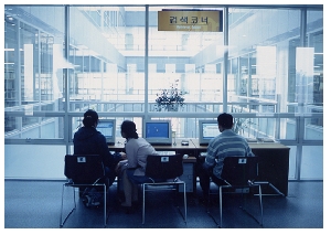 중앙도서관 내부 THUMBNAIL