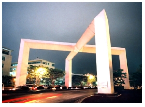 조선대학교 정문 야경 THUMBNAIL