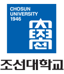 조선대학교 시그니처