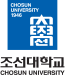 조선대학교 시그니처