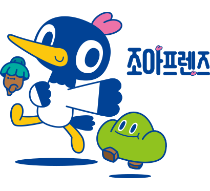 조선대학교 캐릭터