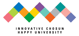 슬로건 ‘혁신하는 조선, 행복한 대학’, ‘ Innovative CHOSUN Happy University’
