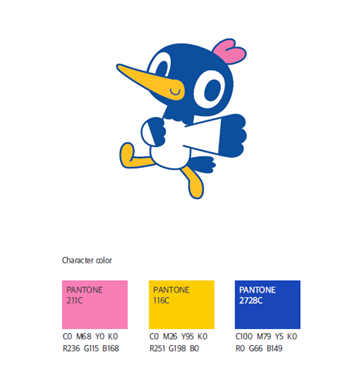 해당이미지 설명