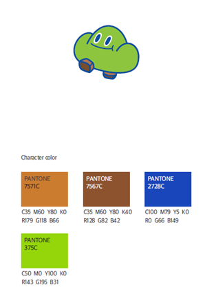 해당이미지 설명