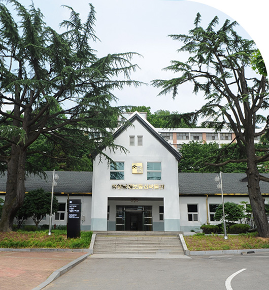 장황남정보통신박물관 사진