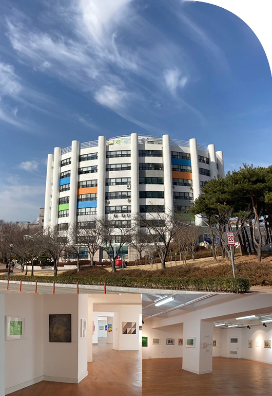조선대학교 미술관 사진