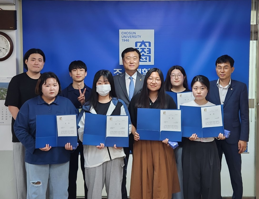 2023-1학기 교내 특별장학 「장학수기 공모전」 시상식 대표이미지