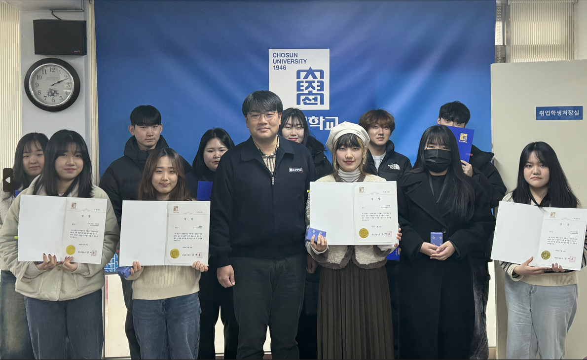 2023-2학기 교내 특별 '장학 홍보영상 공모전' 시상식 대표이미지